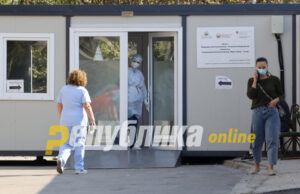 Комисијата за заразни болести препорачува да се врати задолжителното носење на маски во здравствените установи