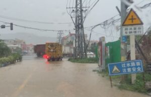 Тајфунот Хаикуи ја погоди Кина