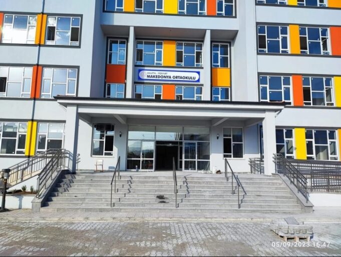 uciliste-makedonija