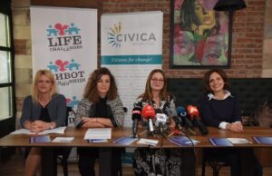 Во Македонија нема детски ревматолог, па децата болни од ретката болест јувенилен артритис се лекуваат на Одделот кардио-ревматологија на Клиниката за детски болести