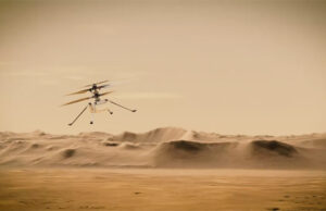 Роверот на НАСА на Марс забележа воздушен вител висок два километри