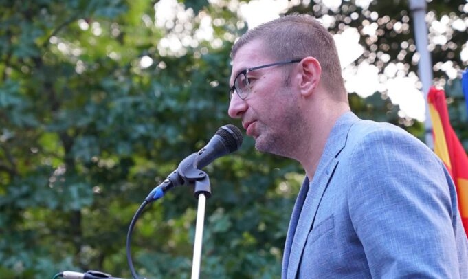 mickoski radio lider