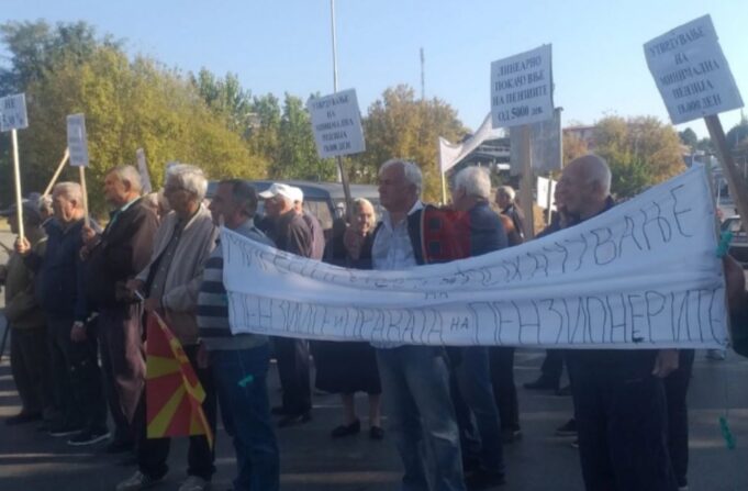 penzioneri negotino protest