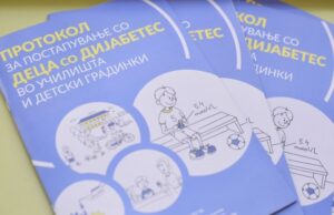 Протоколот за постапување со деца со дијабетес ќе придонесе за подобра едукација на сите вклучени во процесот на воспитание и образование