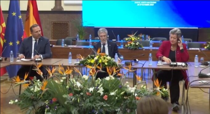 ministerskiforum-mvr-eu