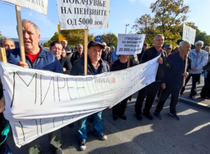 penzioneri negotino blokada