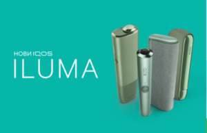 Новите IQOS ILUMA лансирани во Македонија: За иднина без чад од тутун
