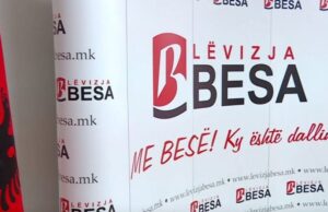 БЕСА со критики до ДУИ и Ковачевски за случајот со знамето на етничка Албанија