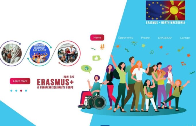 erazmus