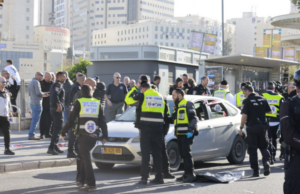 Вооружен напад во Ерусалим, има жртви и повредени