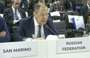 Лавров: ОБСЕ стана алатка на ЕУ