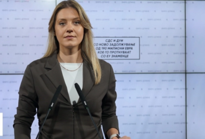 marija miteva pres