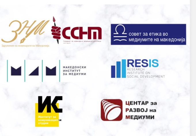 novinarski zdruzenija