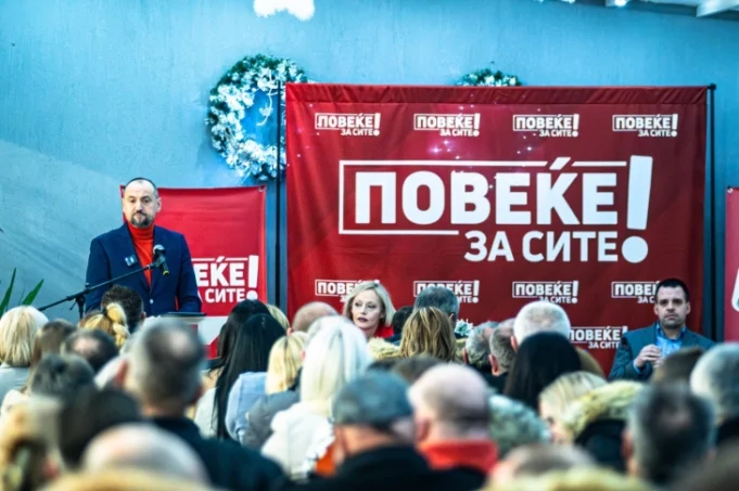 20231216210415_big_730x400_27