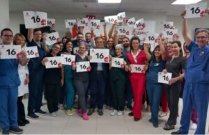 Првпат во Европа во Заводот за кардиоваскуларни болести „Дедиње“ во Белград за еден ден извршени 16 криоаблации