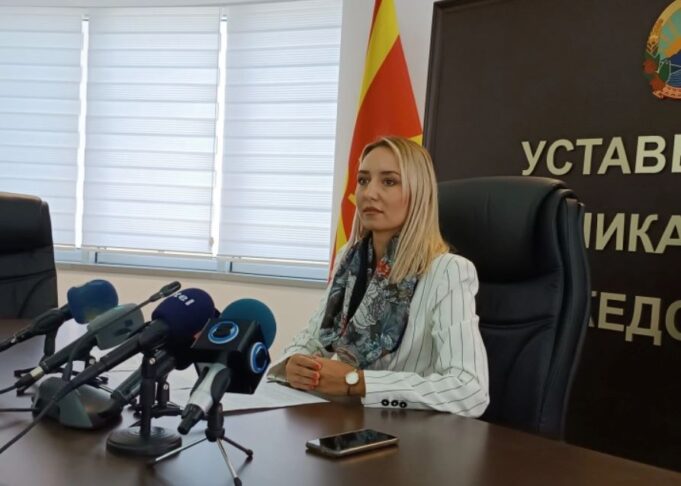 belovska ustaven sud