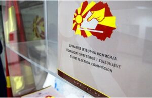 Јавен увид во Избирачкиот список од сабота до 11 септември