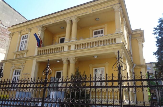 karpos oficerski dom