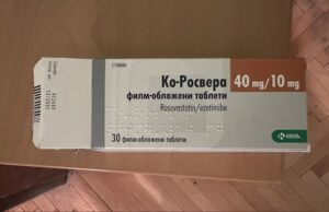 Истиот лек, во Германија 310 денари, во Македонија 970 денари!