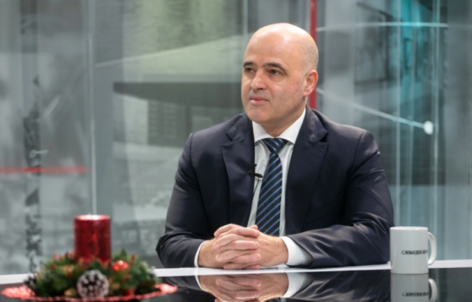 kovacevski sloboden pecat