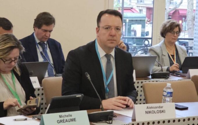 nikoloski aleksandar psse