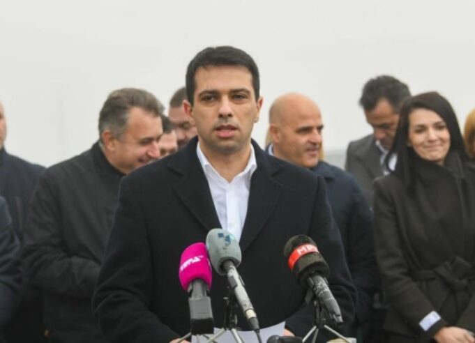 bocvarski za kontrola