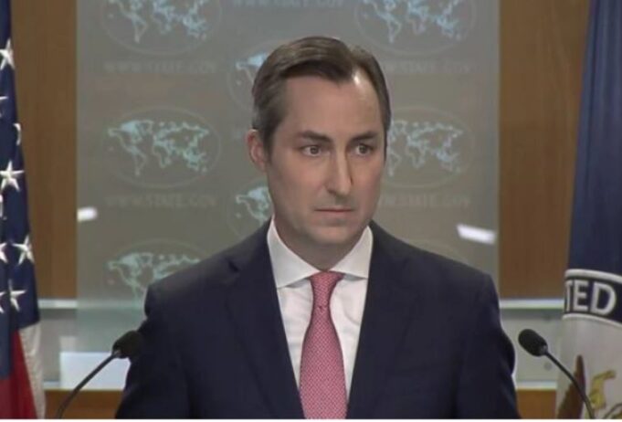 stejt department ukraina