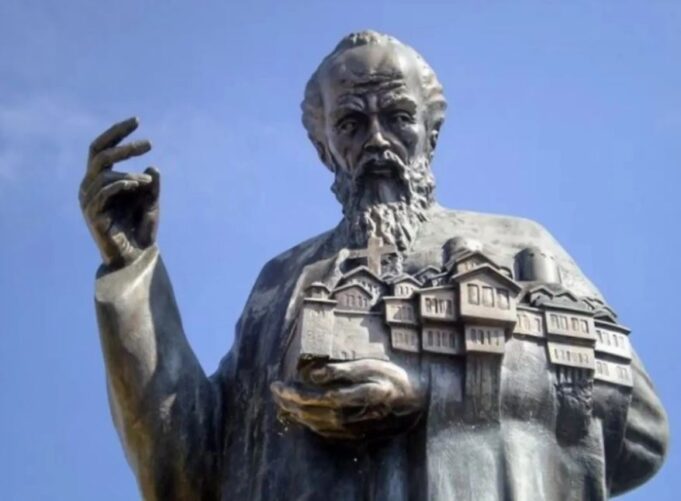 sveti kliment ohridski praznik