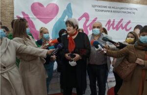 Сè додека го немаме законот, ние сме оставени на милост и немилост на менаџерските тимови во болниците, велат од Здружението на медицински сестри, техничари, акушерки и стоматолошки сестри