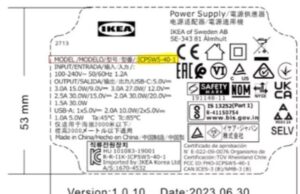 Aко бевте во ИКЕА и купивте ваков полнач веднаш фрлете го, може да предизвика изгореници и струен удар