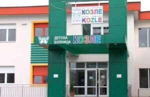 Има два случаи на магарашка кашлица во Македонија, апел до родителите да ги вакцинираат децата