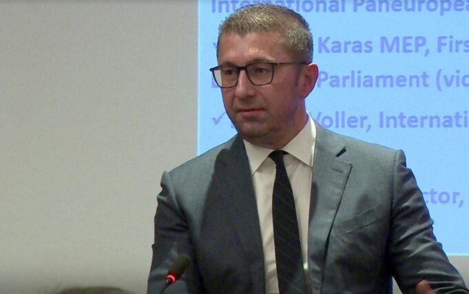 mickoski za skandali