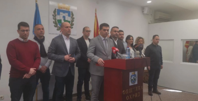 pecakov ohrid opstina