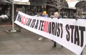 Активистите од „Лесја Украинка“ одржаа свечен марш во Скопје за Денот на Соборноста на Украина