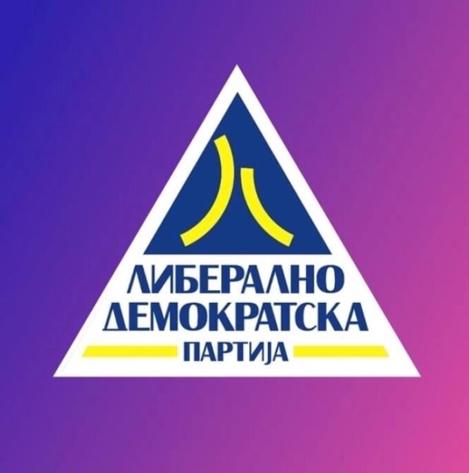 liberalna partija