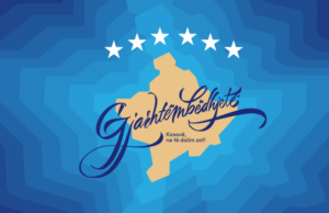 Косово со бројни настани ја одбележува 16-годишнината од прогласувањето независноста