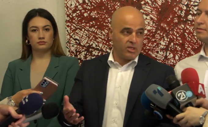 kovacevski zamena dokumenti