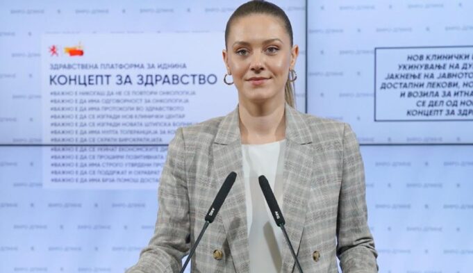 marija miteva za zdravstvo