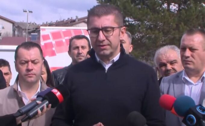 mickoski za potpisi