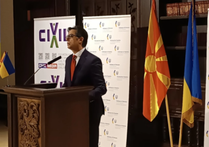 pendarovski za ukraina