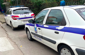 Дојава за бомба на неколку локации во Атина