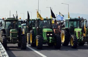Грчките земјоделци со симболични блокади на граничните премини Ники и Евзони