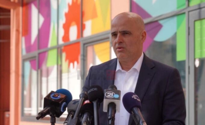 kovacevski zakon za izbori