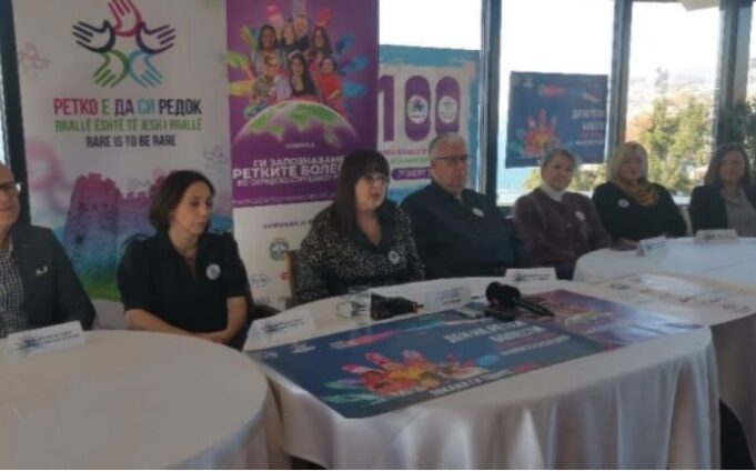 loleska retki bolesti