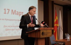 Донесена одлука за прием во детски градинки на деца кои примиле три дози ДиТеПер вакцина со задолжително примање ревакцина по шест месеци