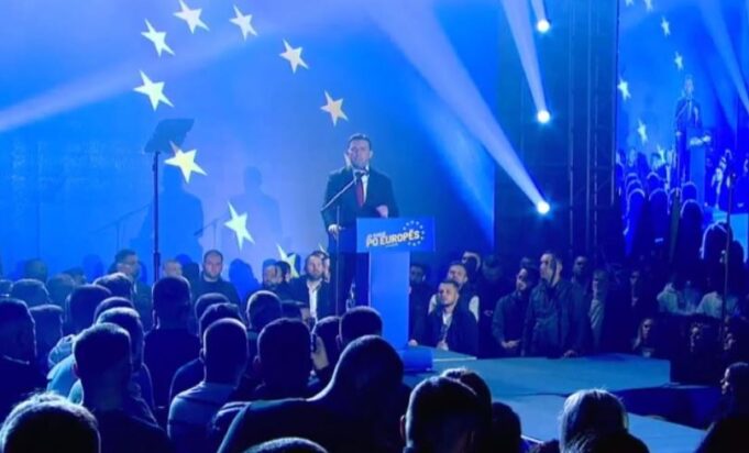 bujar osmani konvencija