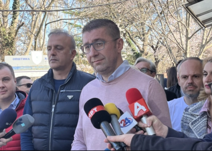 mickoski za siljanoovska