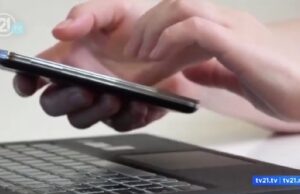 Гледаме во телефонот 200 пати на ден