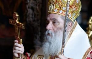 Порака од Свештената бигорска Обител до верниците по повод почетокот на велигденските пости