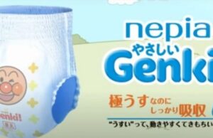 Во Јапонија повеќе се бараат пелени за возрасни отколку за бебиња